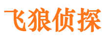 疏勒市私家调查